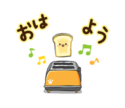 「」
