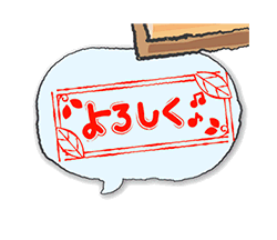 「」