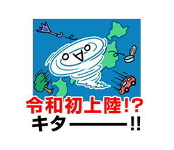 「」