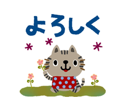 「」