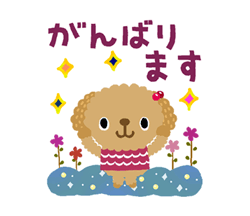「」