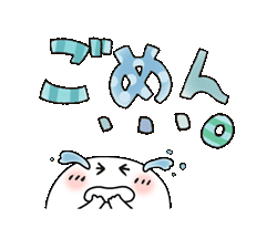 「」