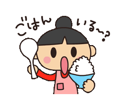 「」