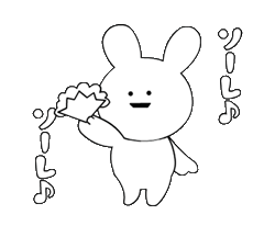 「」