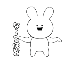 「」