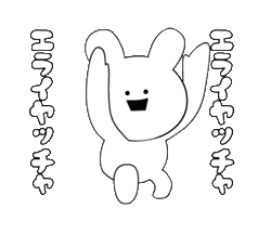 「」
