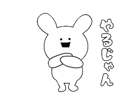 「」