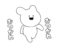 「」