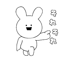 「」