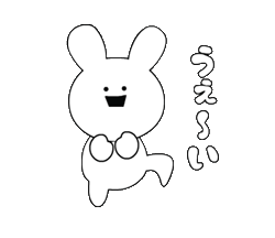 「」