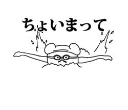 「」