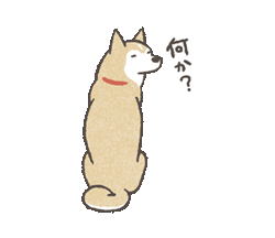 「」