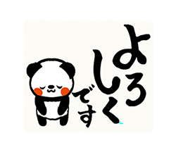 「」