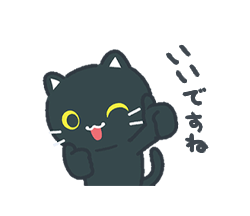 「」