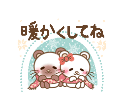 「」