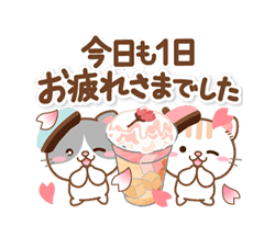 「」