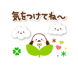 「」
