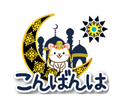 「」