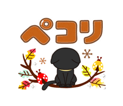 「」