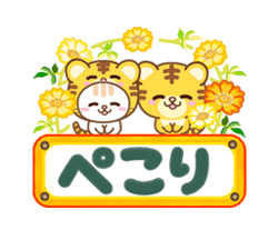 「」