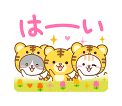 「」