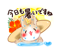「」