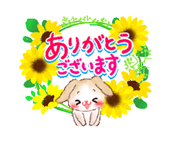 「」