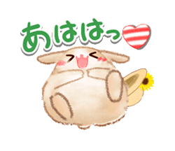「」
