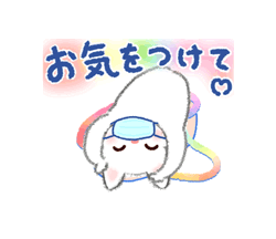 「」