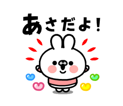 PUSH│ダウンロードページ