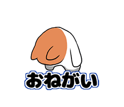 「」
