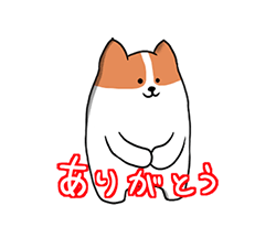 「」