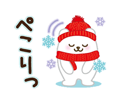 「」