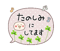 「」