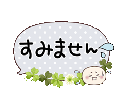 「」