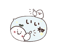 「」