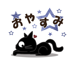 「」