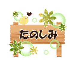 「」
