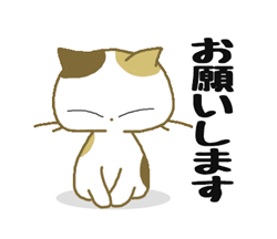 「」