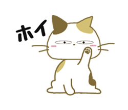 「」