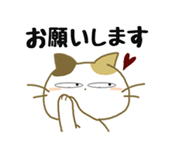 「」