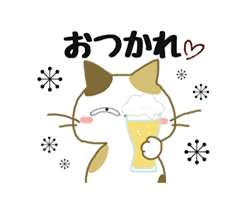 「」