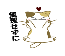 「」