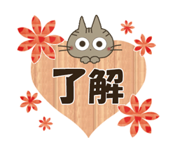 「」