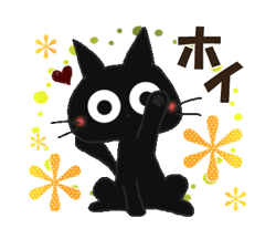 「」