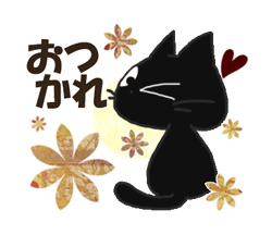 「」