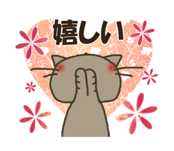 「」