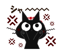 「」