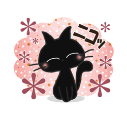 「」