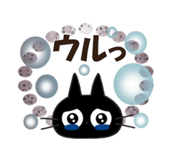 「」